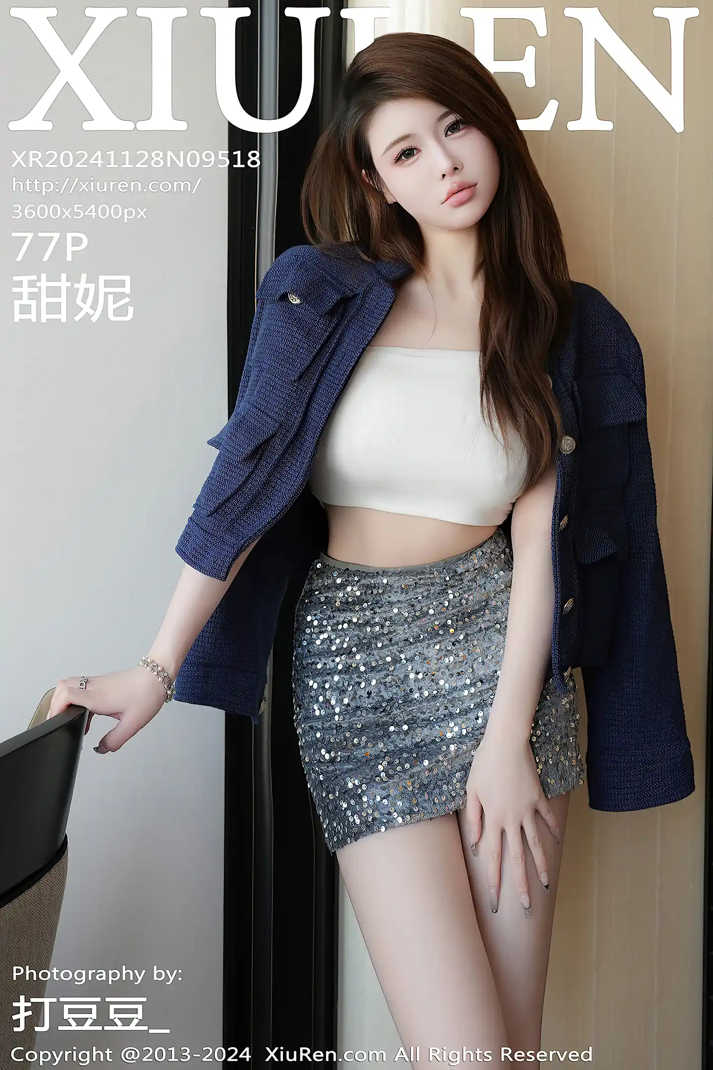 [XiuRen秀人网] VOL.9518 模特甜妮性感白色抹胸内衣配银色短裙秀丰乳肥臀惹火诱惑写真77P-秀人网官方网站